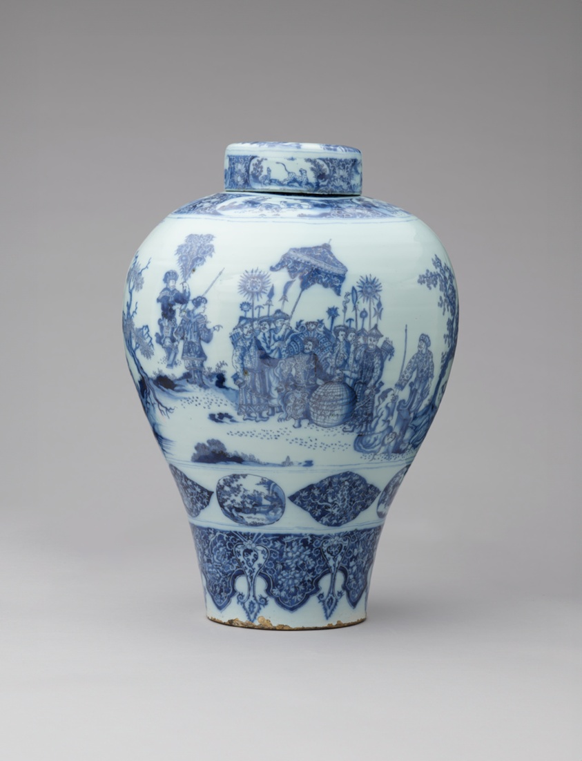 Vase with Cover